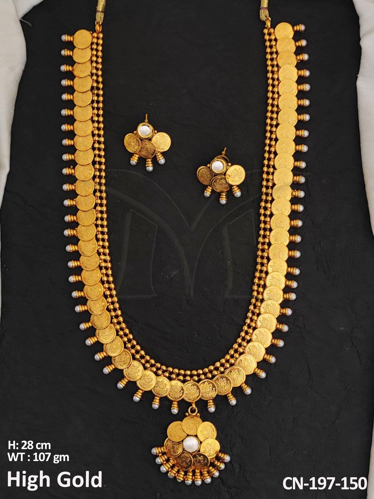 High gold Polish Designer Fancy Style Long Temple Coin Necklace Set