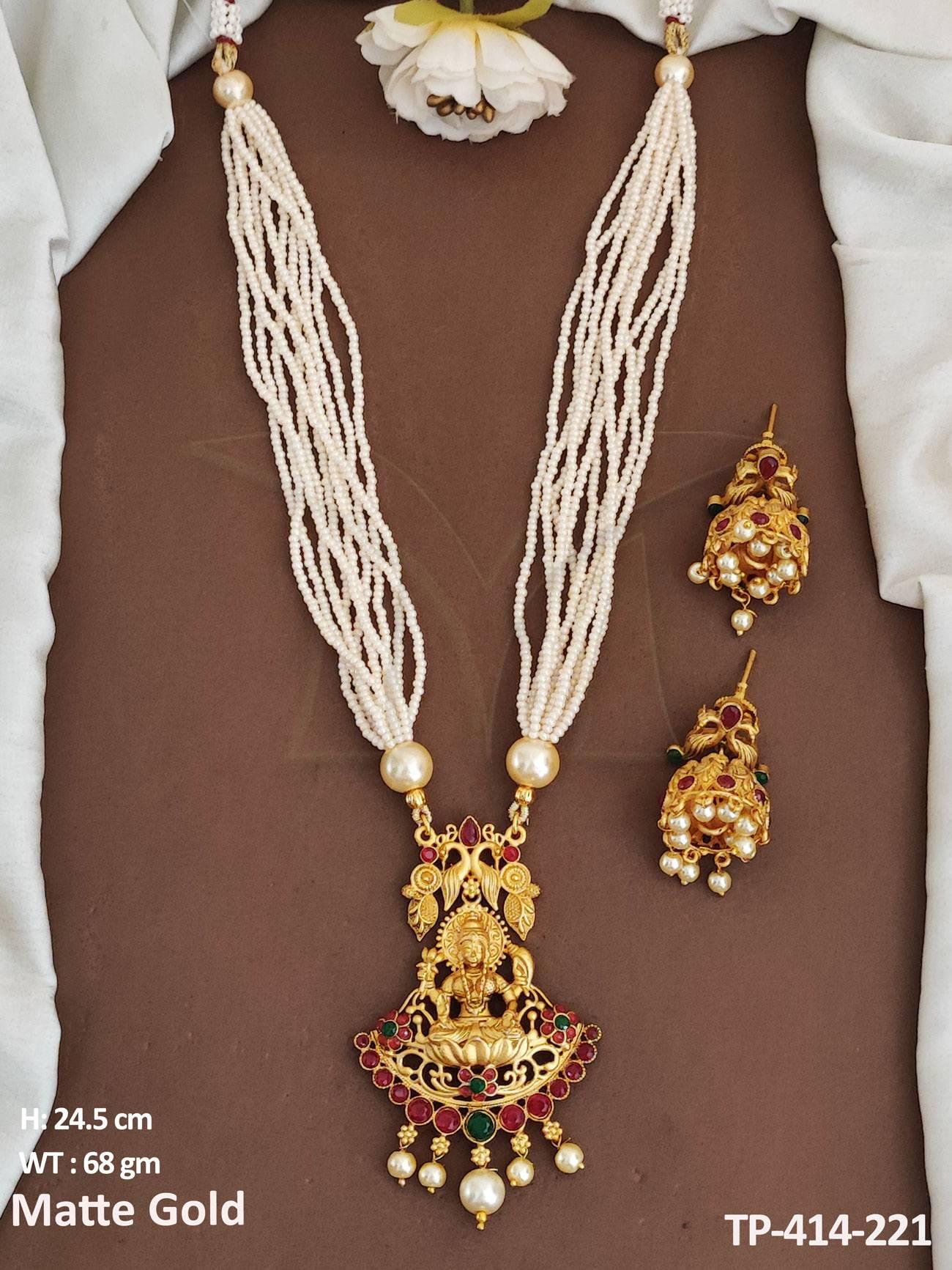 Singhasan Style Laxmi Ji Temple Pendant