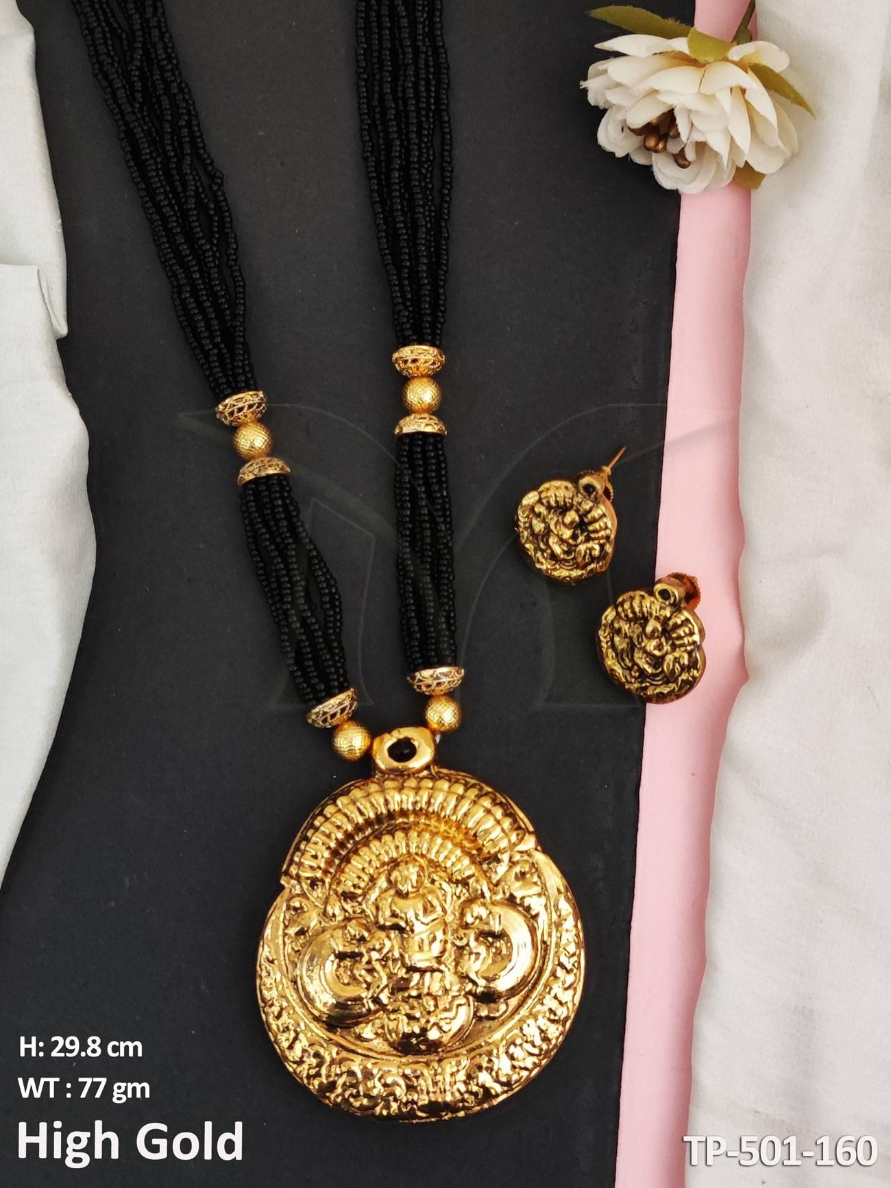 High Gold Polish Fancy Design pendant Long Temple Jewellery Temple Long Necklace Set