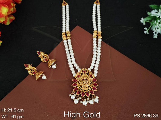 Designer Fancy Style Party wear High Gold Polish Clustered Pearl God Laxmi Pendant Temple Jewellery Pendant Set