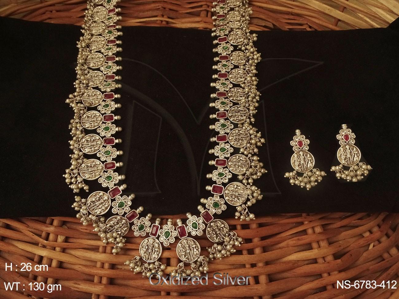 Laxmi Figure Long Silver Oxidized Coin Temple Necklace Set
