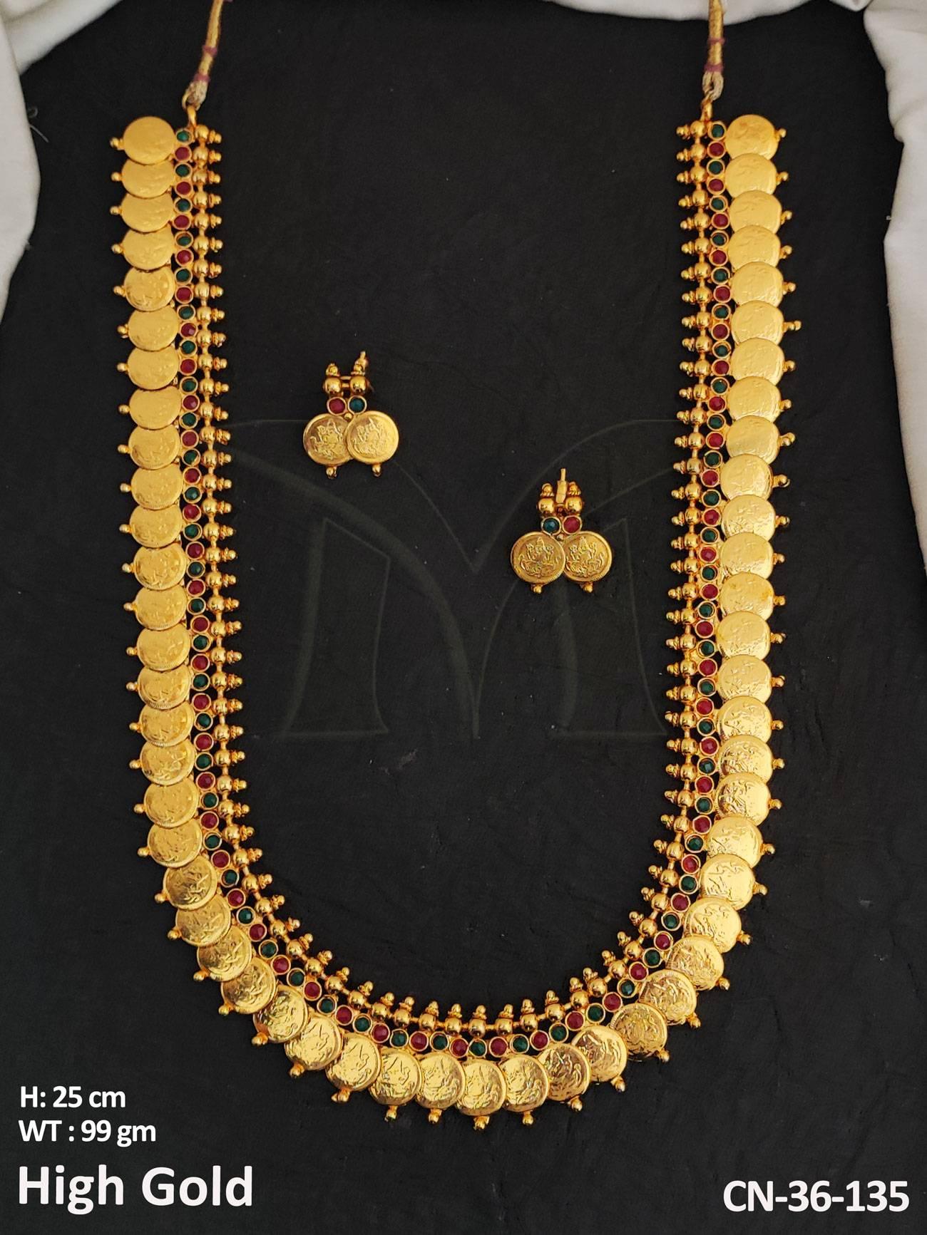 coin bridal long necklace set