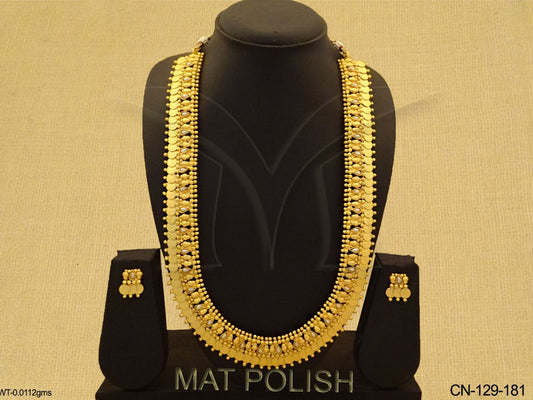 Paan Beads Long Coin Necklace Set