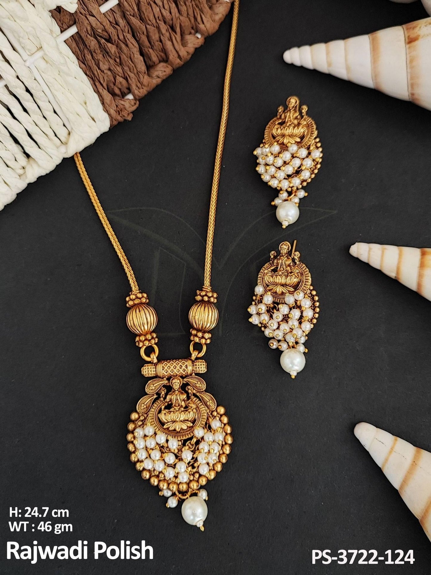 Temple Jewellery God Face Fancy Rajwadi Polish Pendant Set