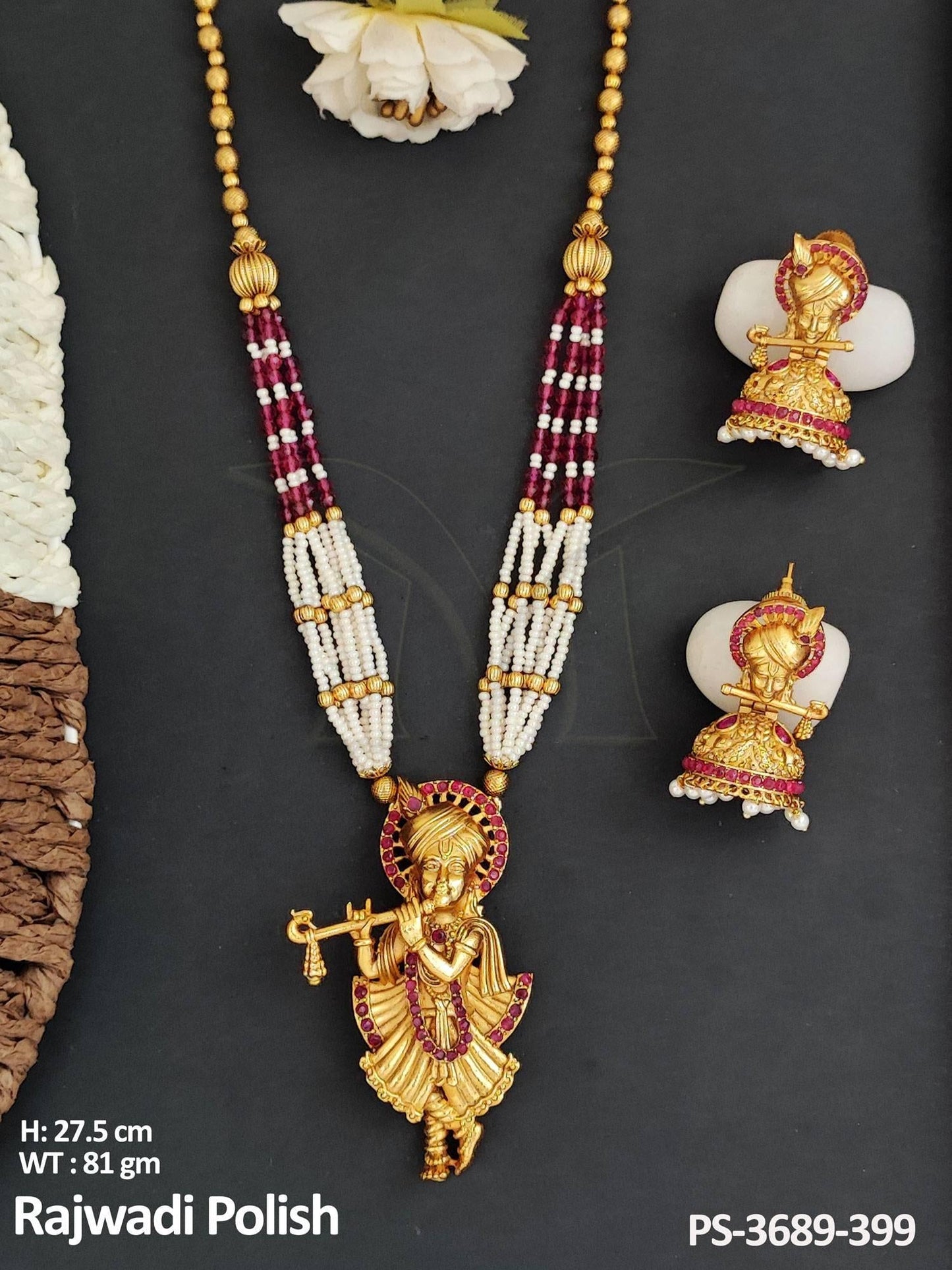 Temple Jewellery Rajwadi Polish God Krishna Figure Fancy Style Beaded Temple Pendant Set