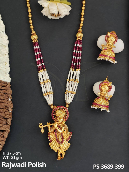 Temple Jewellery Rajwadi Polish God Krishna Figure Fancy Style Beaded Temple Pendant Set