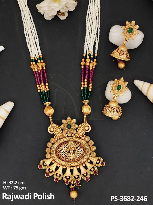 Temple Jewellery Rajwadi Polish Fancy Design God Figure Pendant Set