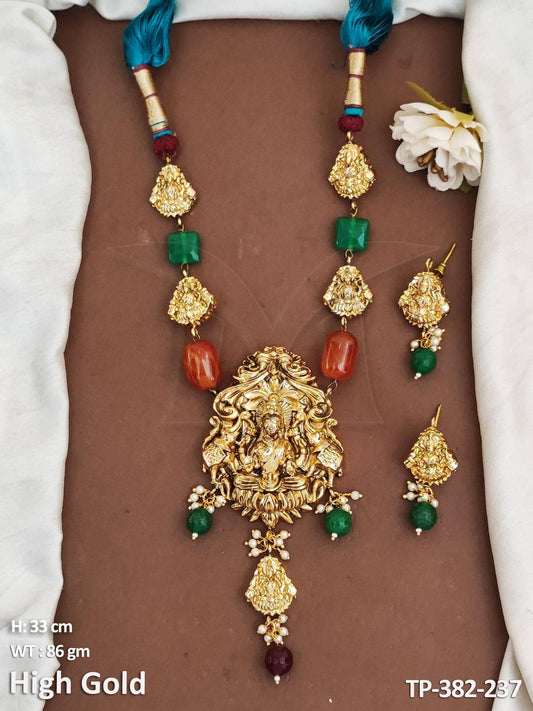 Multi Mukhi Laxmi Temple Pendant