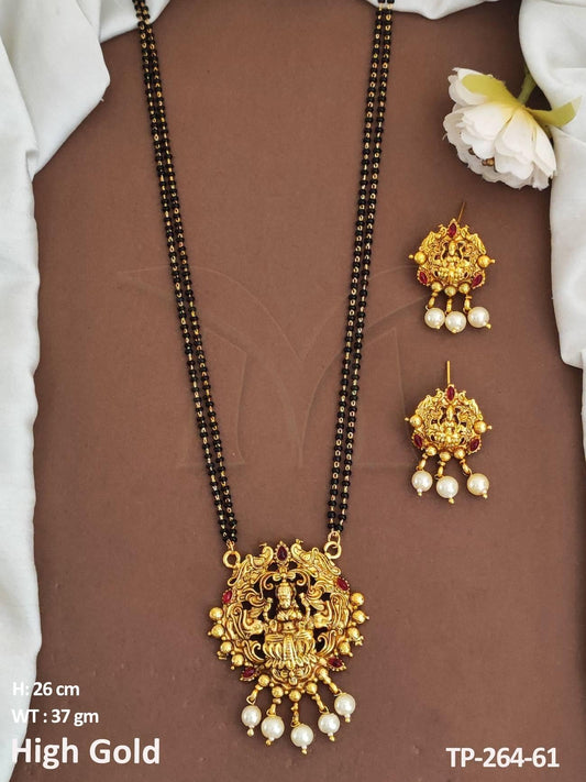 Laxmi South Indian Temple Pendant Set